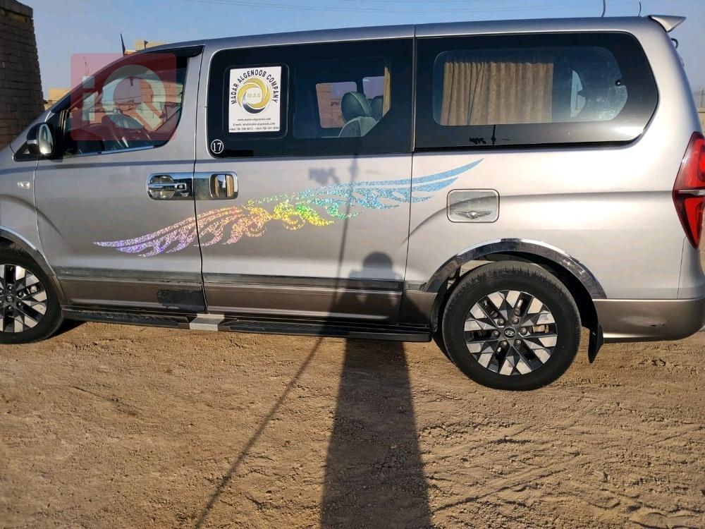 هيونداي ستار اكس
